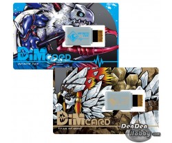 [IN STOCK] Digital Monster Dimcard Set Vol. 02 Digimon Adventure Infinite Tide & Titan Of Dust 